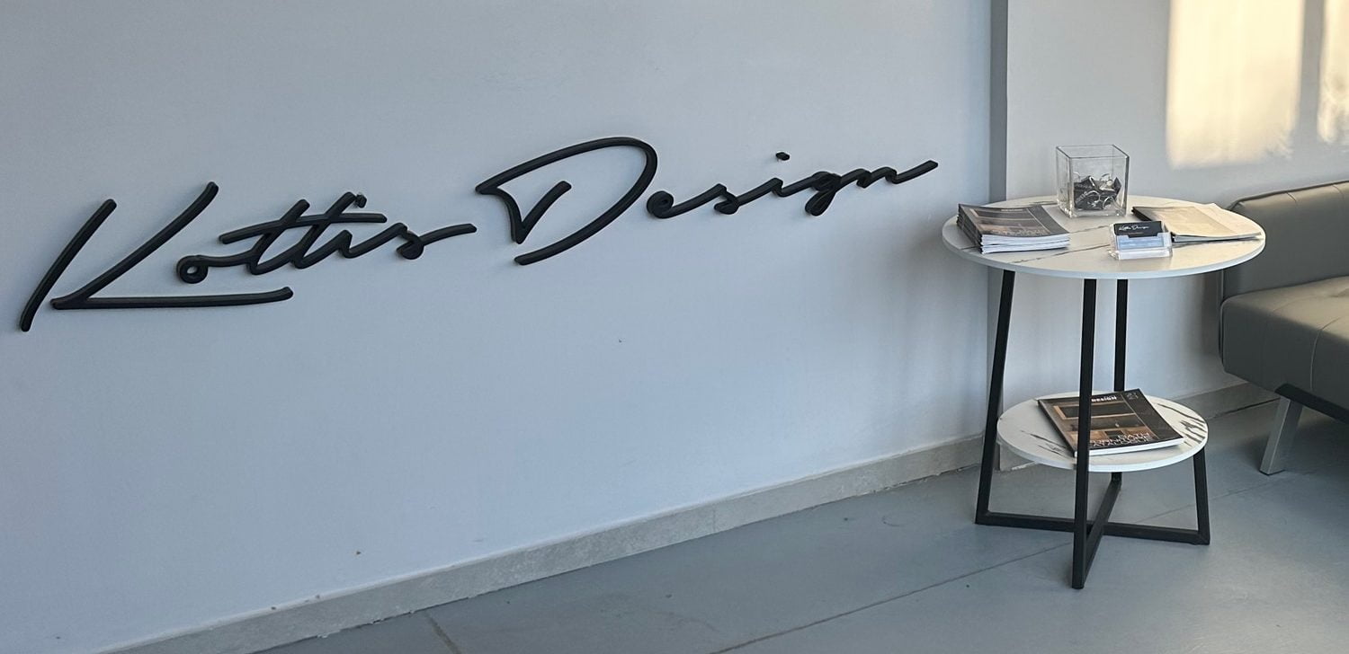 Έπιπλα Μπάνιου Χαλάνδρι